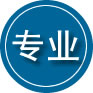 淮阴区专业道路救援