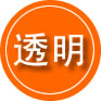 淮阴区救援费用合理